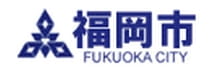 Fukuoka City - logo Fukuoka City - logo