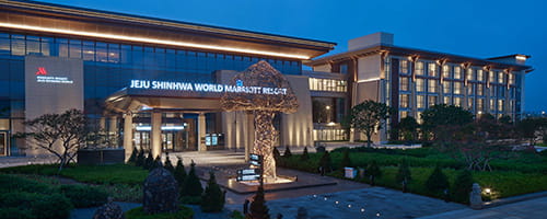 Jeju shinhwa  500x200