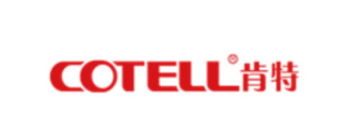 Logo Cotell Cotell Logo