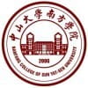 Nanfang College of Sun Yat-sen University customer logo Nanfang College of Sun Yat-sen University customer logo