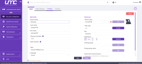 UMC web management interface